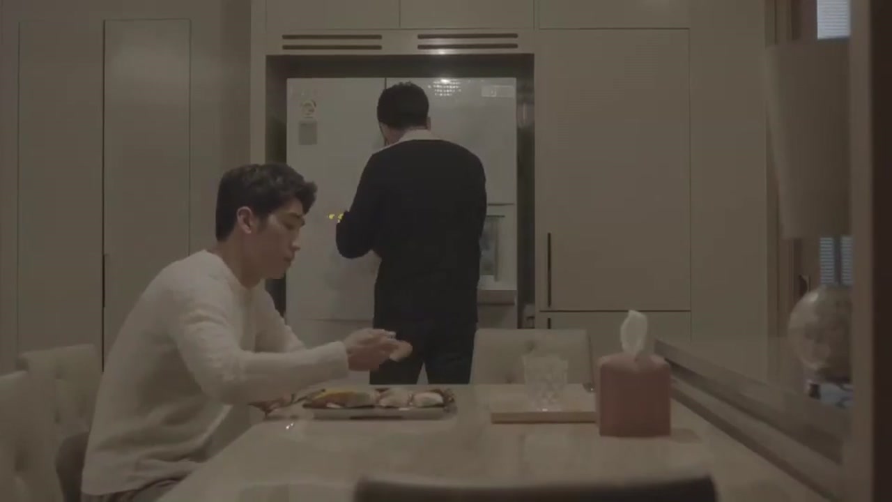 그 남자 오수 썸네일
