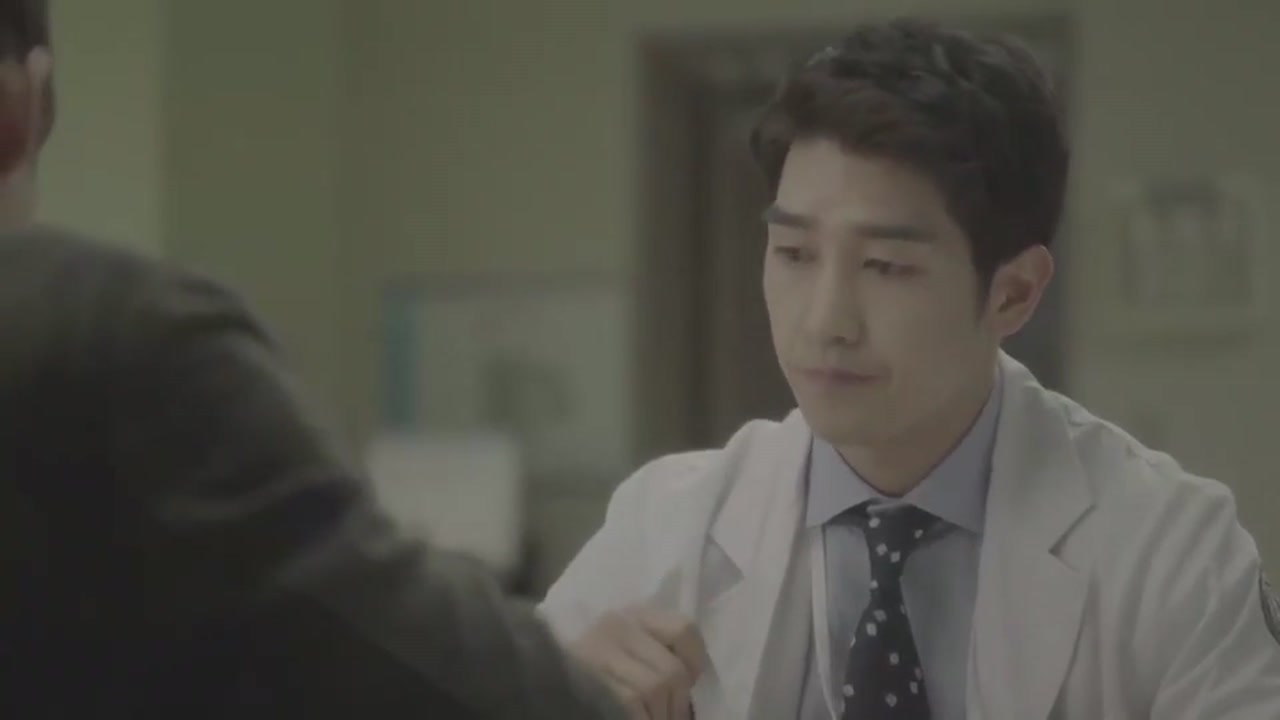 그 남자 오수 썸네일