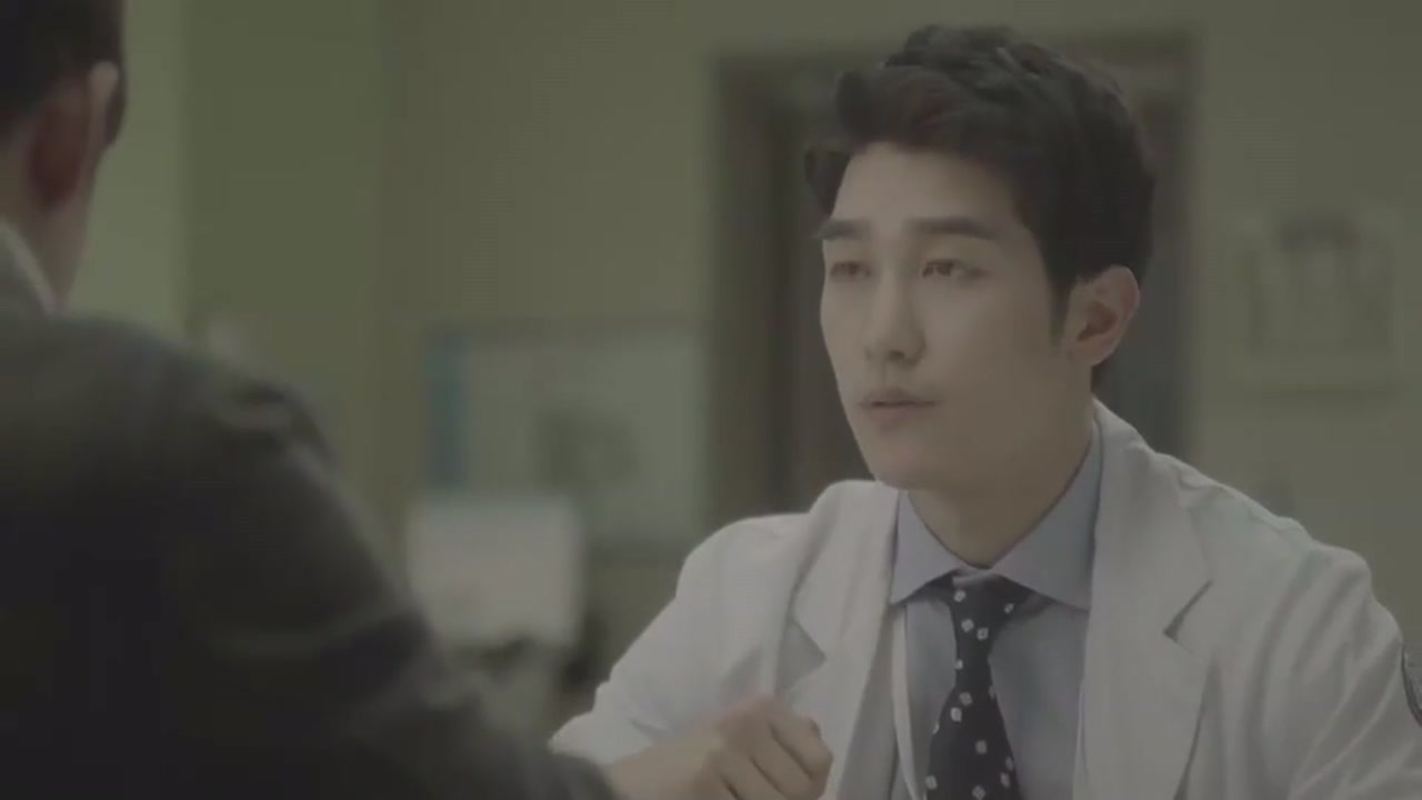 그 남자 오수 썸네일