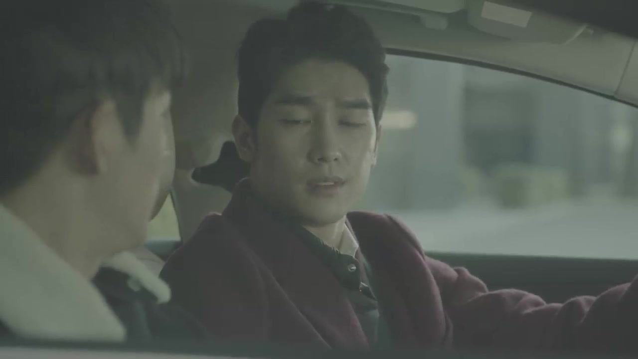 그 남자 오수 썸네일